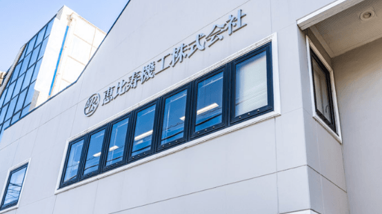 企業概要