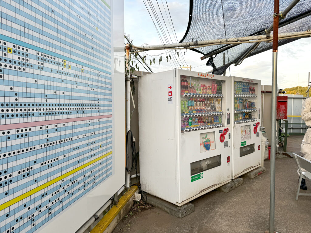 自動販売機を目指す